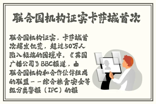 影音先锋大型av资源